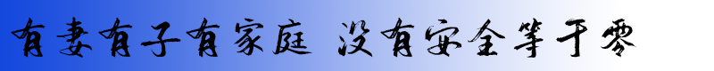 ҳ